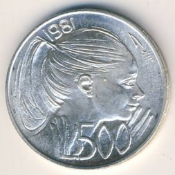 Сан-Марино 500 лир 1981 год
