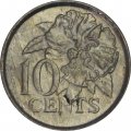 Тринидад и Тобаго 10 центов 2014 год