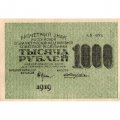 РСФСР 1000 рублей 1919 год - Водяной знак - 1000 горизонтальный - Жихарев - aUNC