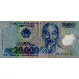 Вьетнам 20000 донгов 2006 год - VG