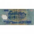 Вьетнам 20000 донгов 2006 год - VG