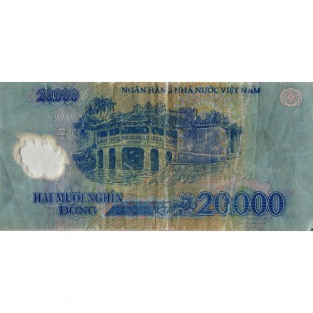 Вьетнам 20000 донгов 2006 год - VG