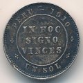 Перу 1 соль 1910 год