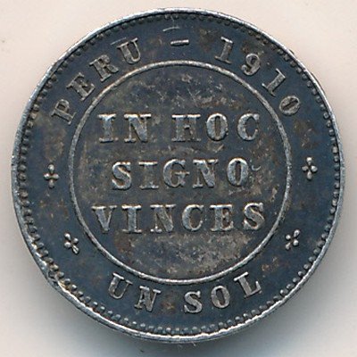Перу 1 соль 1910 год