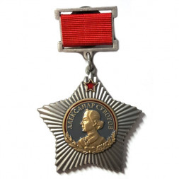 Муляж Орден Суворова I степени (на колодке) (копия)