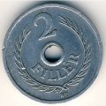 Венгрия 2 филлера 1955 год