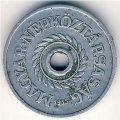 Венгрия 2 филлера 1955 год