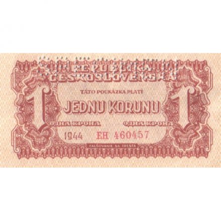 Чехословакия 1 крона 1944 год - образец - UNC