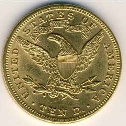США 10 долларов 1895 год