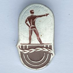 Значок. Спорт. Виды спорта. Стрельба из пистолета