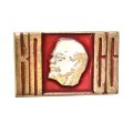 Значок Ленин. КПСС