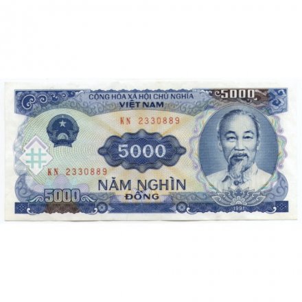 Вьетнам 5000 донгов 1991 год - Хо Ши Мин. Гидроэлектростанция - XF