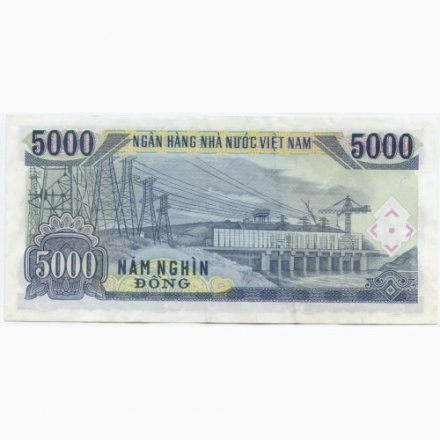 Вьетнам 5000 донгов 1991 год - Хо Ши Мин. Гидроэлектростанция - XF