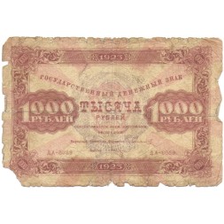 РСФСР 1000 рублей 1923 год - кассир Л.Оников - G