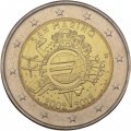 Сан-Марино 2 евро 2012 год - 10 лет наличному обращению евро