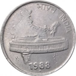 Индия 50 пайс 1988 год - Карта, сталь, магнетик ("♦" - Мумбаи)