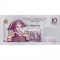 Гаити 10 гурдов 2004 (2014) год - 200 лет Независимости Гаити