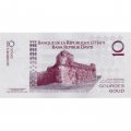 Гаити 10 гурдов 2004 (2014) год - 200 лет Независимости Гаити