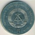 ГДР 5 марок 1969 год - 75 лет со дня смерти Генриха Рудольфа Герца