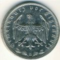 Третий Рейх 1 рейхсмарка 1937 год (D)