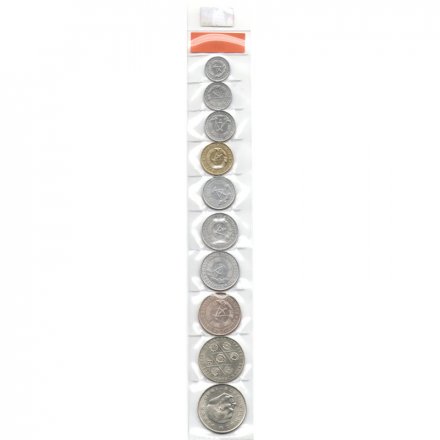 Набор из 10 монет Германия ГДР 1968-1984 год