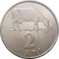 Латвия 2 лата 1992 год - Корова