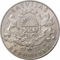 Латвия 2 лата 1992 год - Корова