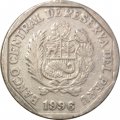 Перу 50 сентимо 1996 год