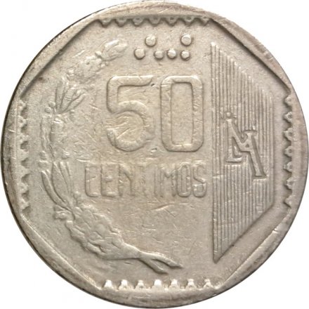 Перу 50 сентимо 1996 год