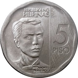 Филиппины 5 песо 2019 год - Андрес Бонифасио (Форма - девятиугольник)