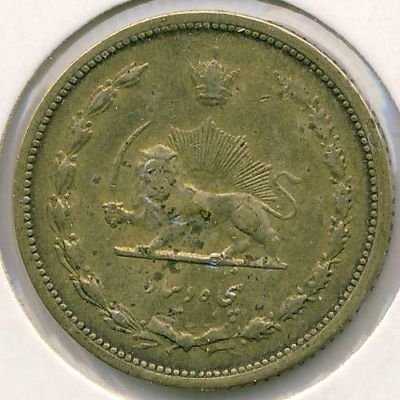 Иран 50 динаров 1942 год