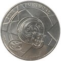 Португалия 5 евро 2018 год - Барокко