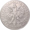 Польша 10 злотых 1932 год (Отметка монетного двора: &quot;стрелочка&quot; - Варшава)