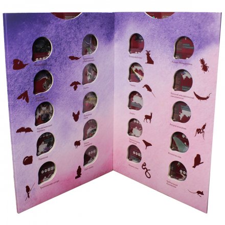 Альбом для монетовидных жетонов &quot;Красная книга&quot; часть 2 - 20 капсул (пустой)