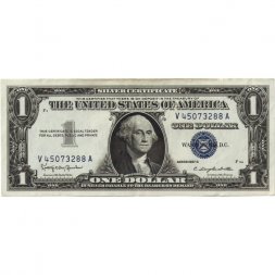 США 1 доллар 1957 год - Серия B - VF+