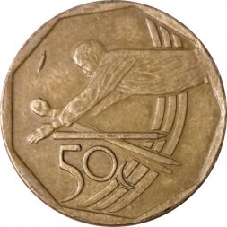 ЮАР 50 центов 2002 год - Чемпионат мира по крикету в Южной Африке 2003