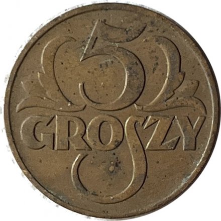 Польша 5 грошей 1939 год