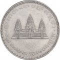 Камбоджа 100 риелей 1994 год - Храм Ангкорват