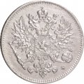 Финляндия 25 пенни 1915 год - XF