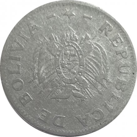 Боливия 1 боливиано 1995 год