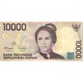 Индонезия 10000 рупий 1998 (2004) год - Вулканическое озеро Сегара Анак UNC