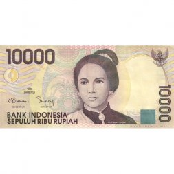 Индонезия 10000 рупий 1998 (2004) год - Вулканическое озеро Сегара Анак UNC