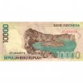Индонезия 10000 рупий 1998 (2004) год - Вулканическое озеро Сегара Анак UNC
