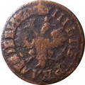 Денга 1705 год Пётр I (1699 - 1725) - Повелитель - VF-