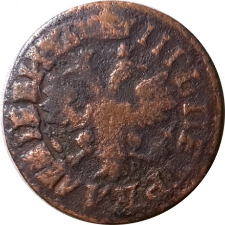 Денга 1705 год Пётр I (1699 - 1725) - Повелитель - VF-