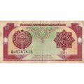 Узбекистан 3 сума 1994 год - F