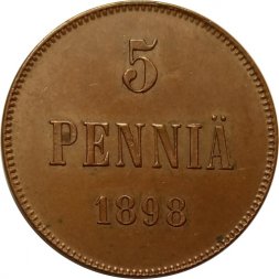 Финляндия 5 пенни 1898 год - Николай II - XF