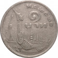 Таиланд 1 бат 1977 год - Король Рама IX