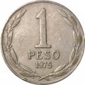 Чили 1 песо 1975 год