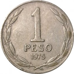 Чили 1 песо 1975 год